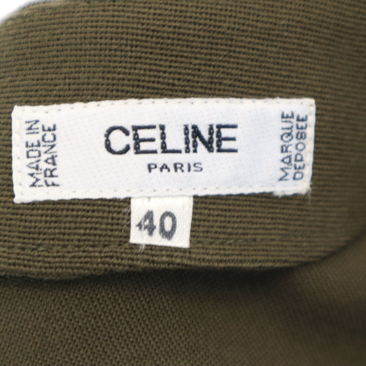 CELINE セリーヌ 90s フランス製 オールド ジェーシーシー ハイウエスト パンツ 40 オリーブ レディース