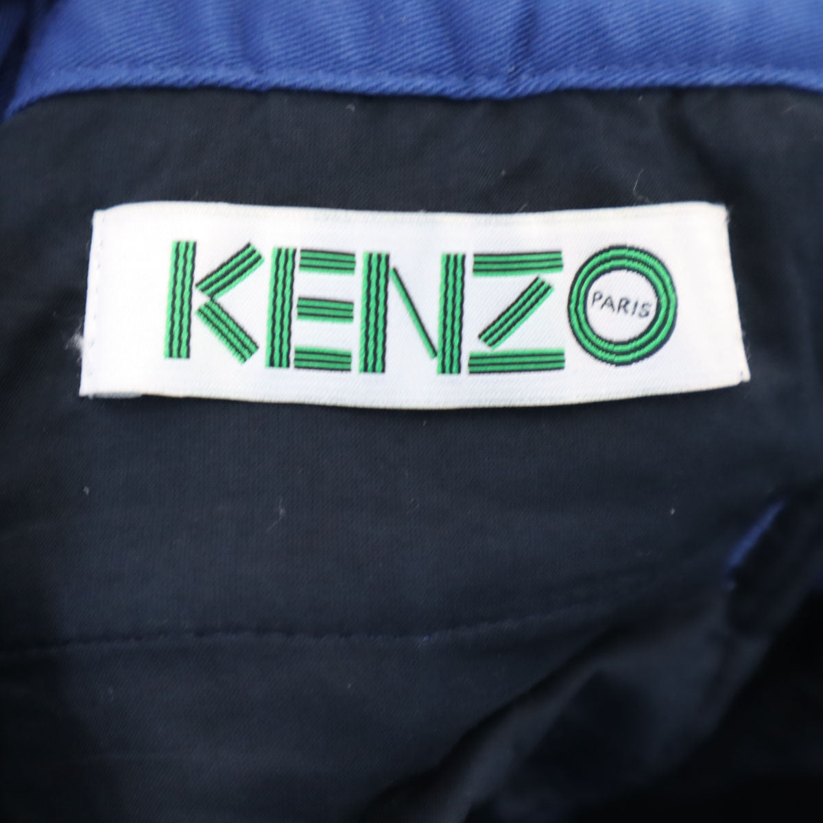 KENZO ケンゾー クライミングパンツ W31 ブルー系 メンズ
