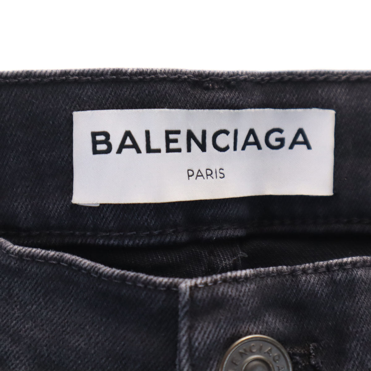 BALENCIAGA バレンシアガ イタリア製 スキニーデニムパンツ 34 ブラック系 ジーンズ レディース