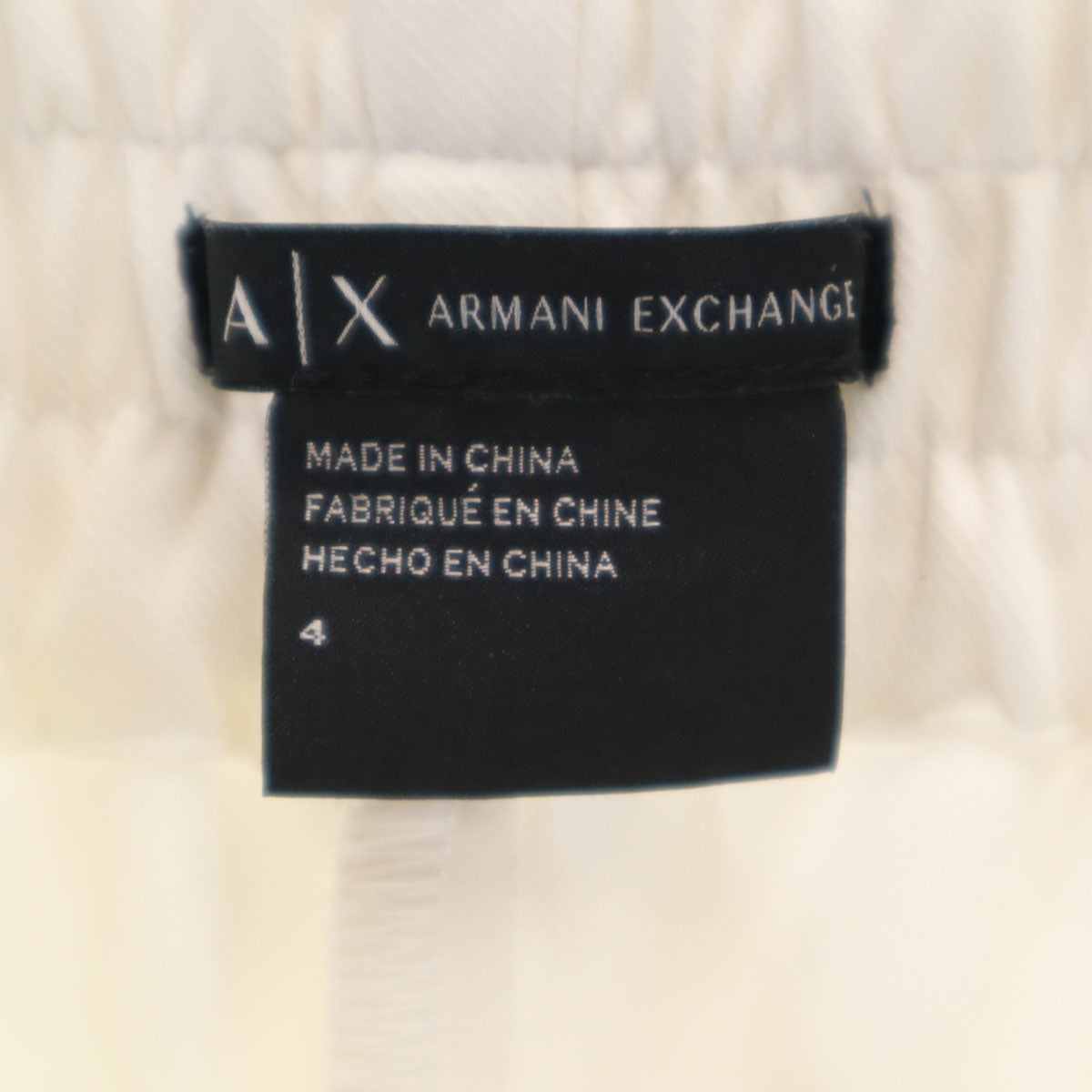 ARMANI EXCHANGE アルマーニエクスチェンジ トラックパンツ 4 ホワイト ジャージ レディース