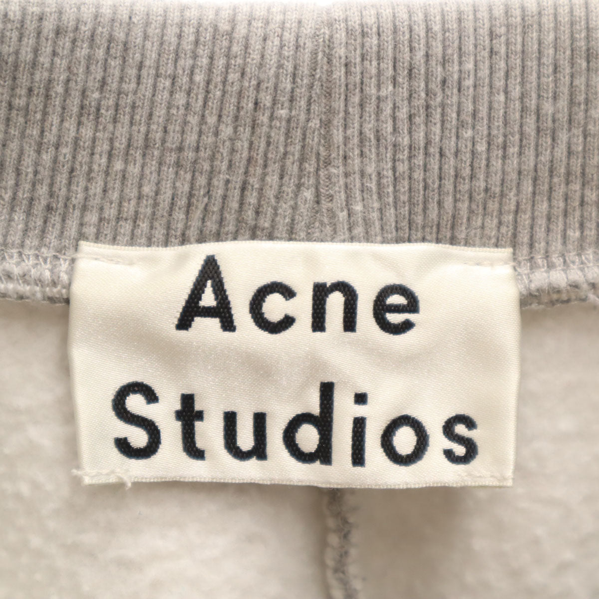 ACNE STUDIOS アクネストゥディオズ スウェット ジョガーパンツ XS グレー 裏起毛 レディース