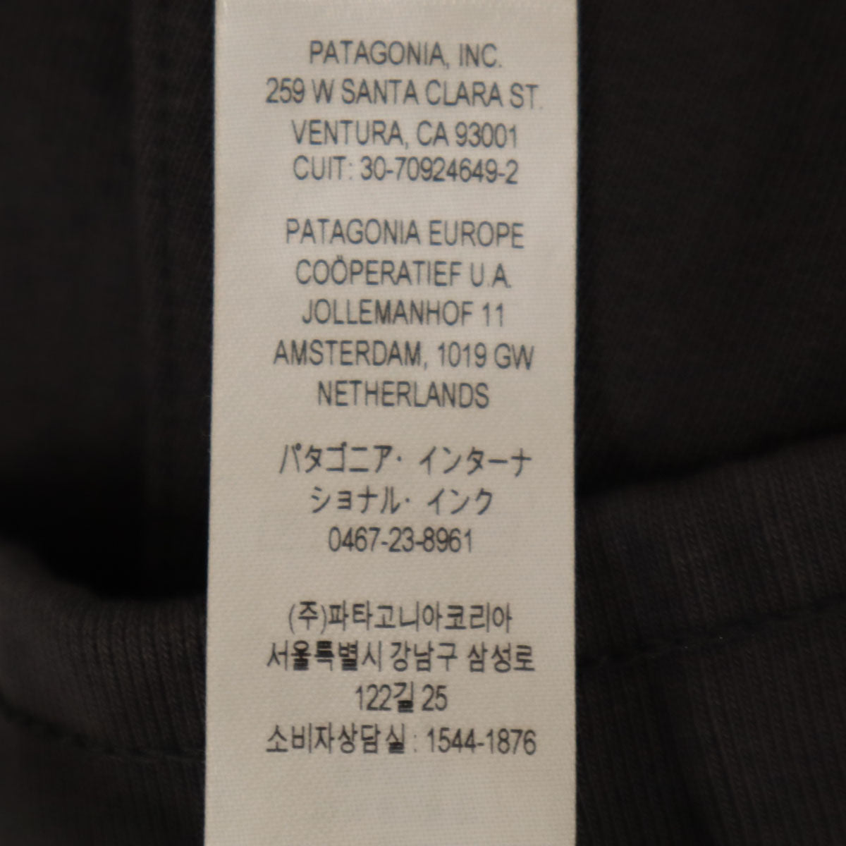 patagonia パタゴニア スウェットパンツ M チャコールグレー 21475SP24 アウトドア メンズ