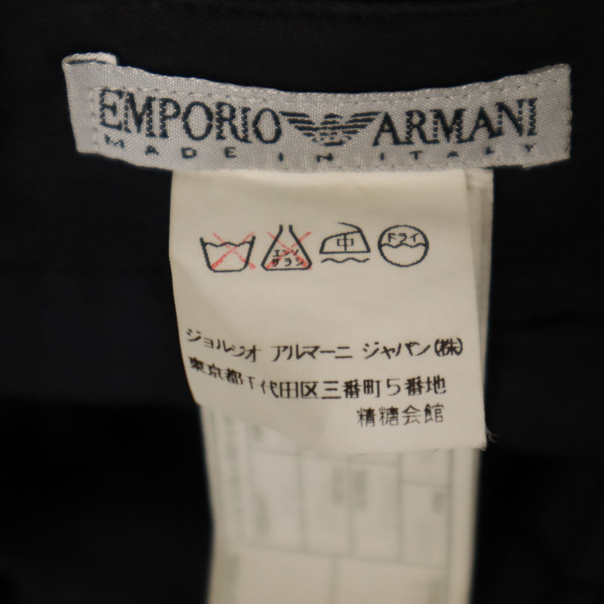 Emporio Armani エンポリオアルマーニ 90s イタリア製 オールド コーデュロイパンツ 48 ブラック メンズ