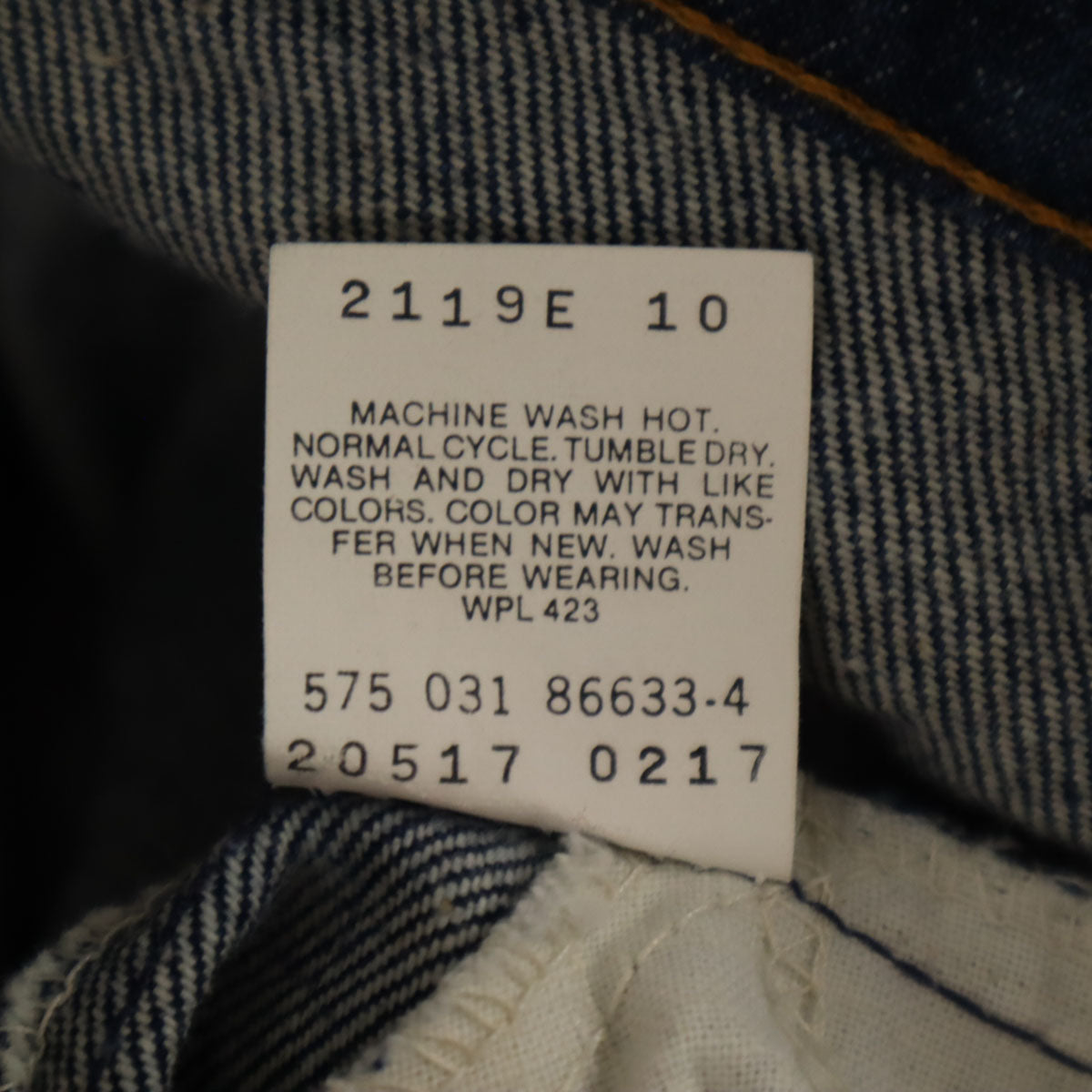 Levi's リーバイス 90s 517 USA製 オレンジタブ オールド ブーツカットデニムパンツ W31 ウォッシュブルー ジーンズ メンズ