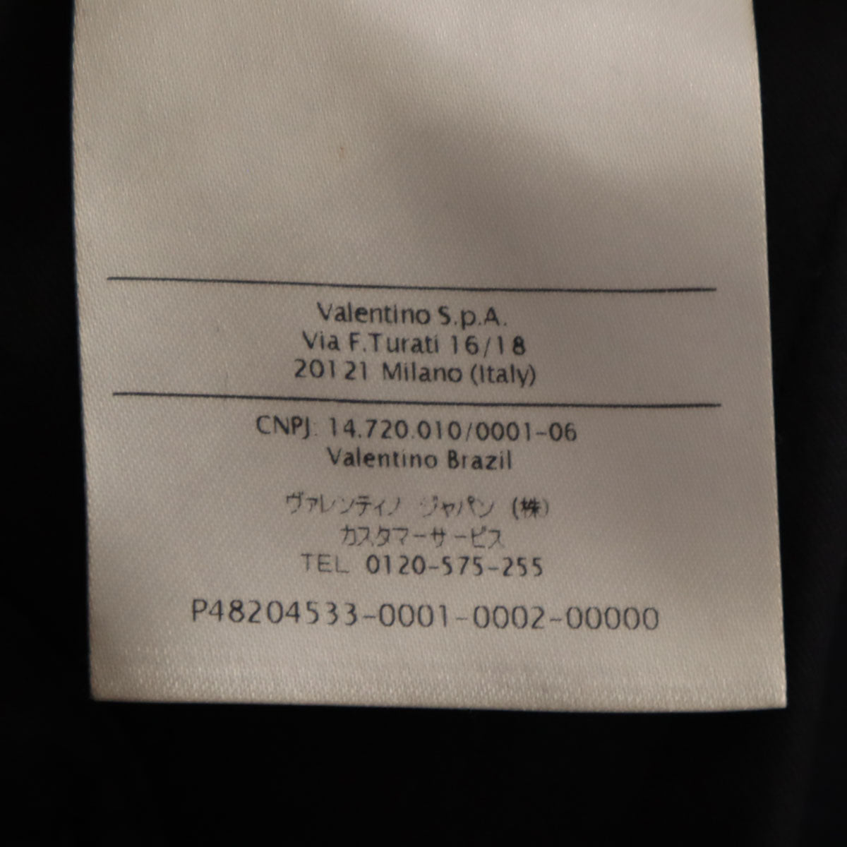 VALENTINO ヴァレンティノ イタリア製 テーパードパンツ 44 グレー メンズ