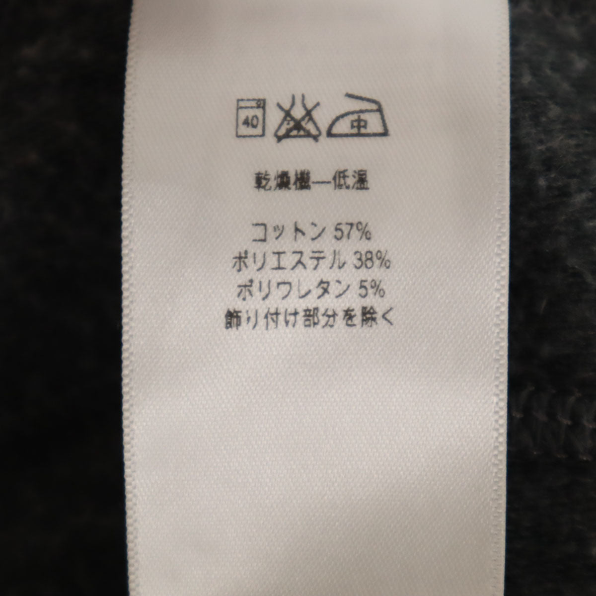 patagonia パタゴニア アーニャ ジョガーパンツ M チャコールグレー 21970SP17 アウトドア レディース