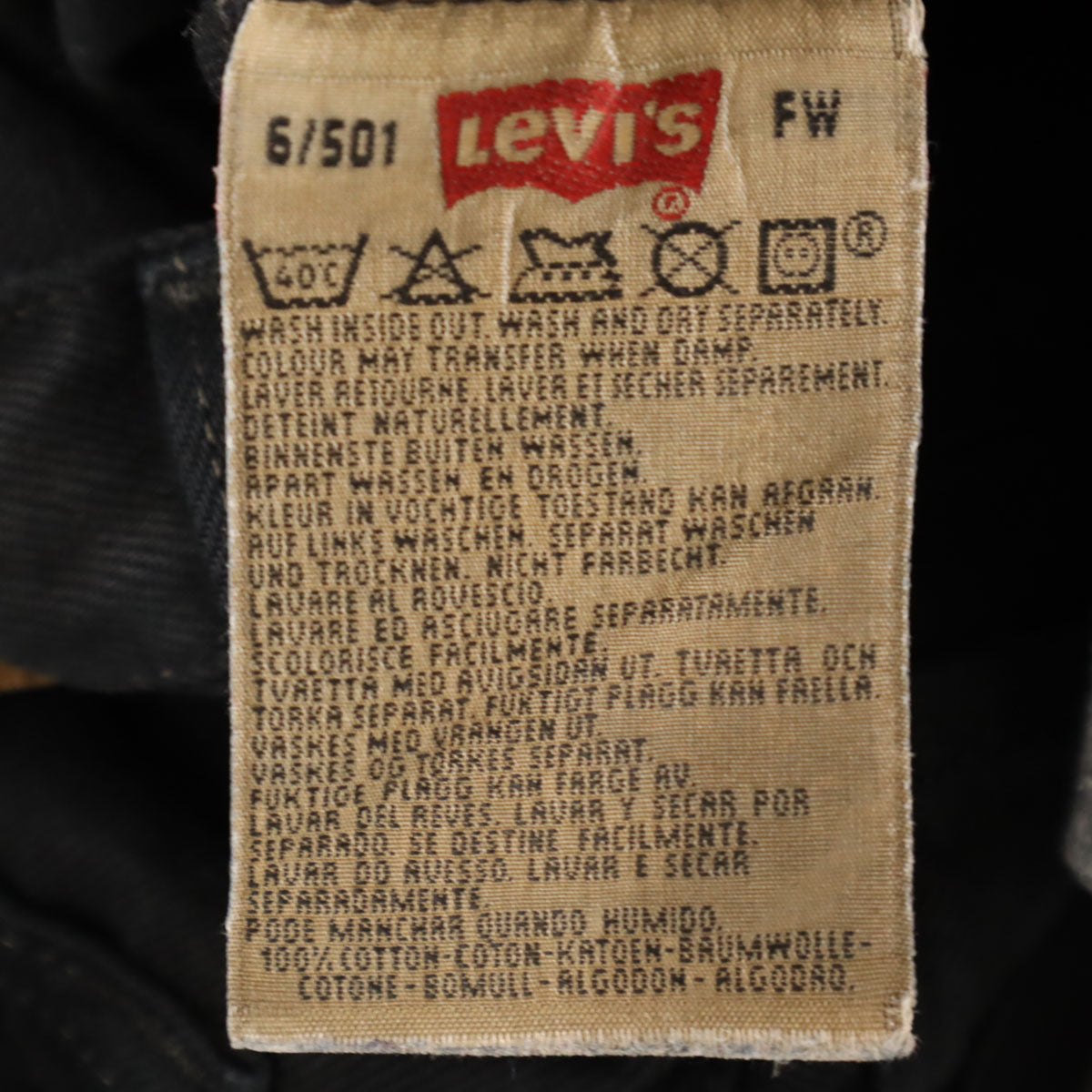 Levi's リーバイス 90s 501 USA製 オールド ストレートデニムパンツ W31 ブラック ボタンフライ ジーンズ 後染め メンズ