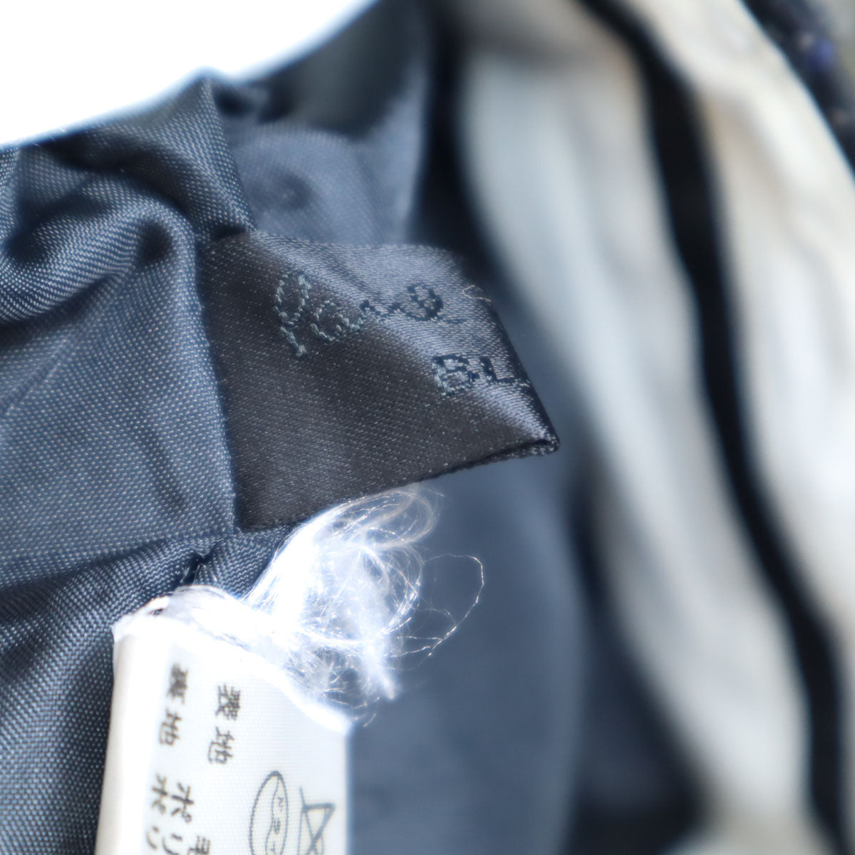 Paul Smith BLACK ポールスミス ブラック ドット ストライプ柄 スラックスパンツ 40 ブラック メンズ