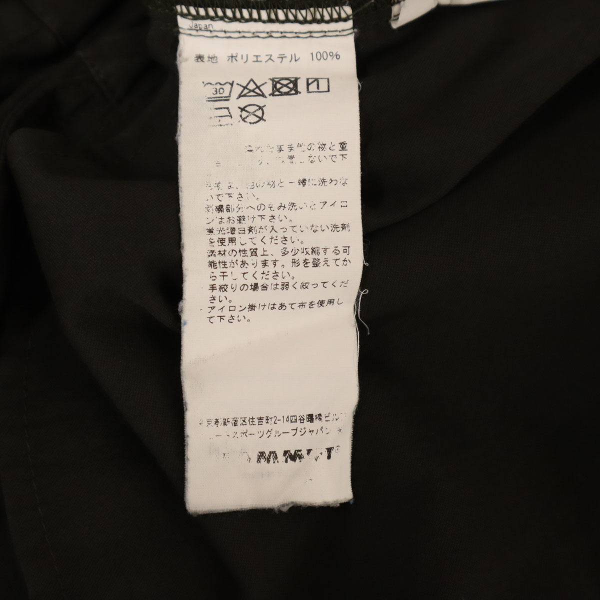 Mammut マムート BOMBOO Light 3/4 2in1 パンツ L チャコールカーキ アウトドア 2WAY メンズ