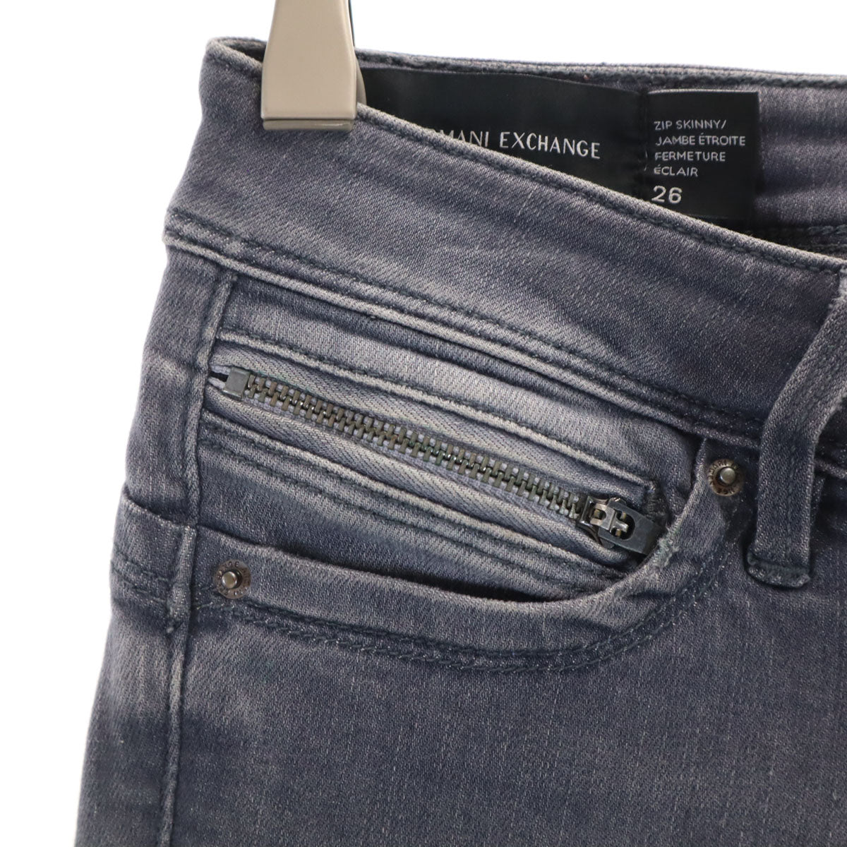 ARMANI EXCHANGE アルマーニエクスチェンジ スキニーデニムパンツ W26 チャコールグレー ジーンズ レディース