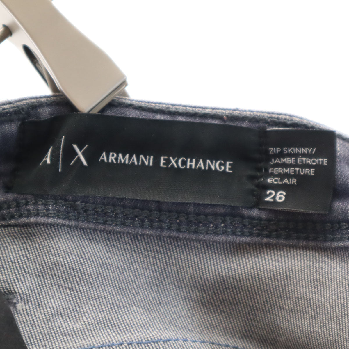 ARMANI EXCHANGE アルマーニエクスチェンジ スキニーデニムパンツ W26 チャコールグレー ジーンズ レディース