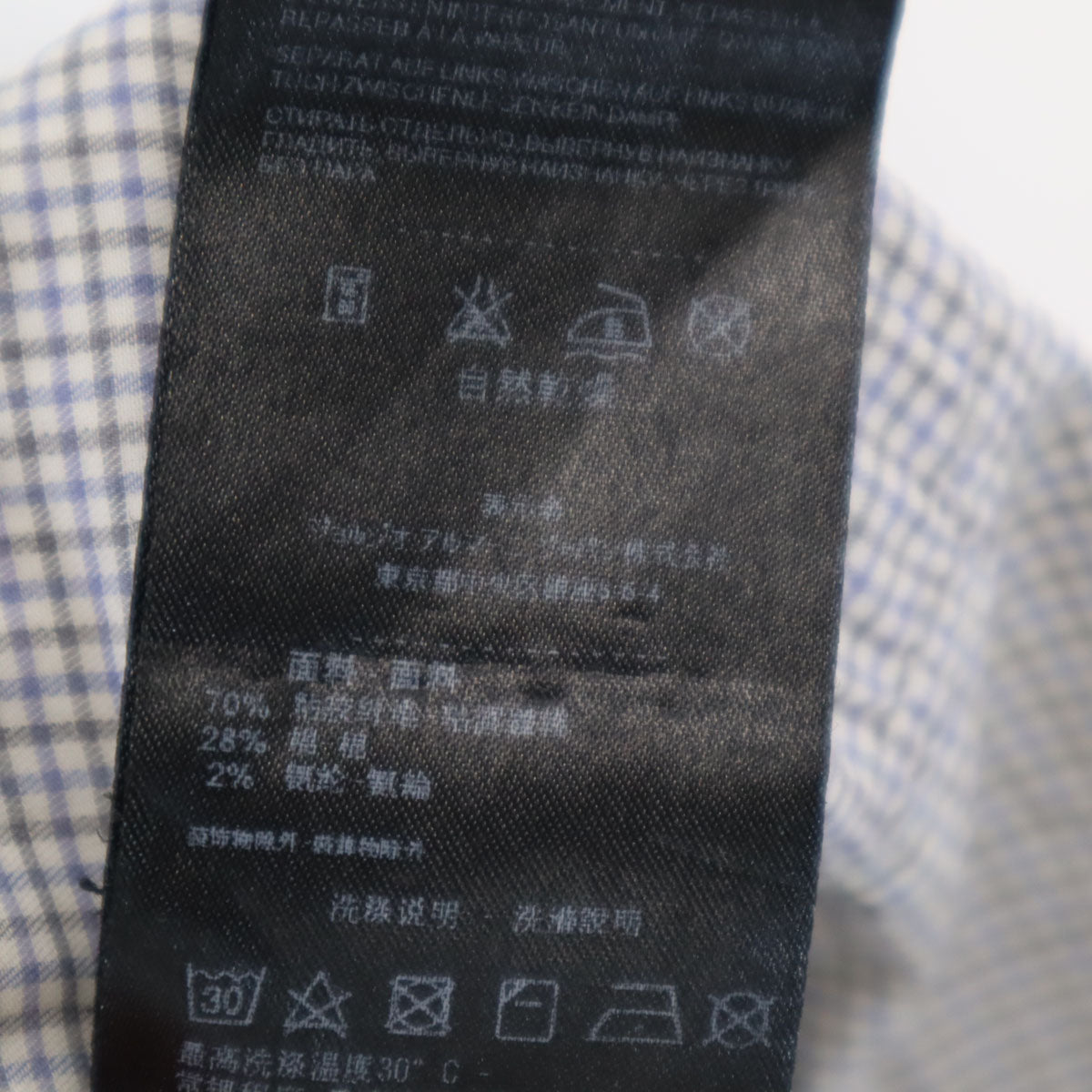 GIORGIO ARMANI ジョルジオアルマーニ イタリア製 デニムパンツ W30 インディゴブルー ジーンズ メンズ