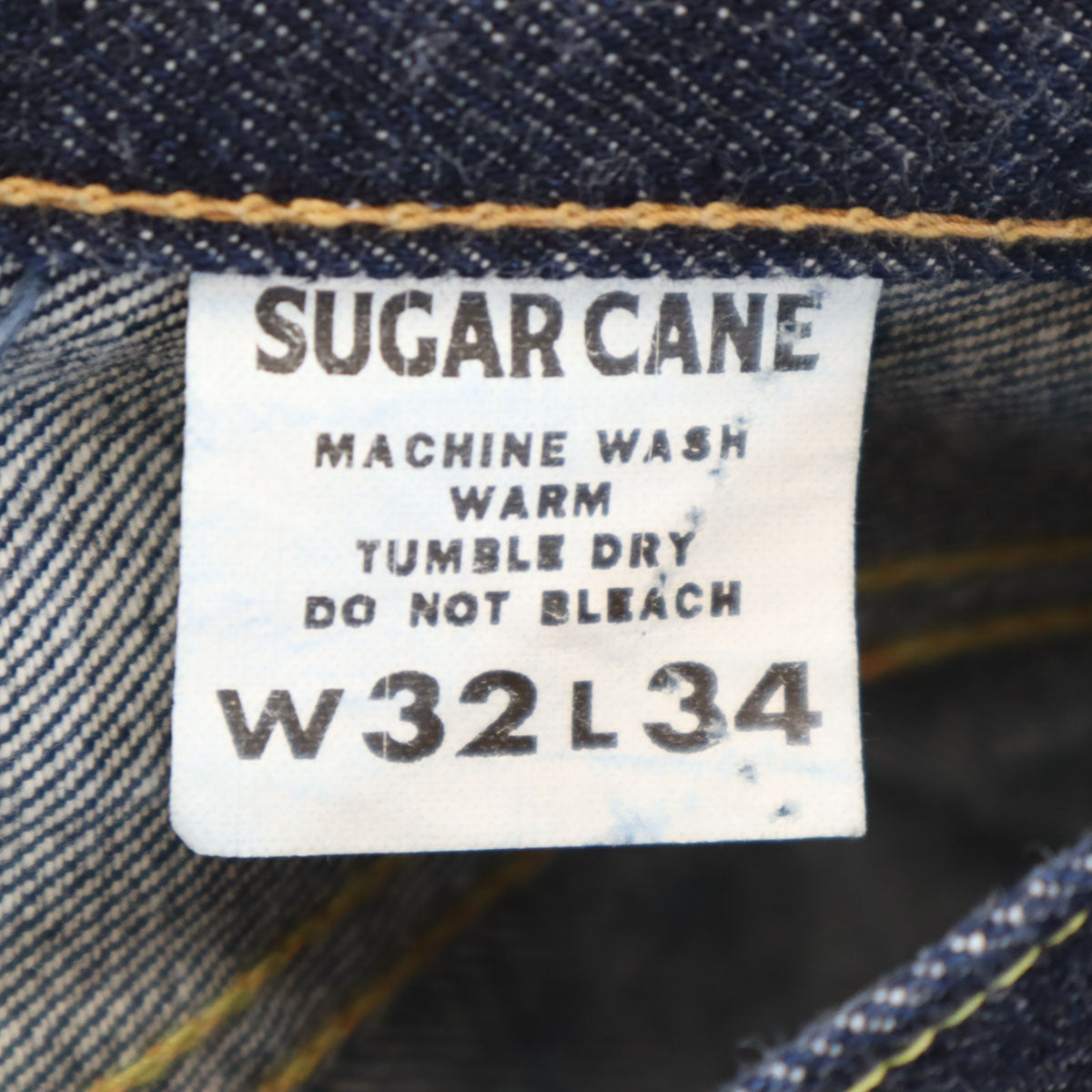 SUGAR CANE シュガーケーン 日本製 1947モデル ストレートデニムパンツ W32 インディゴ 東洋エンタープライズ SC41947 ジーンズ メンズ