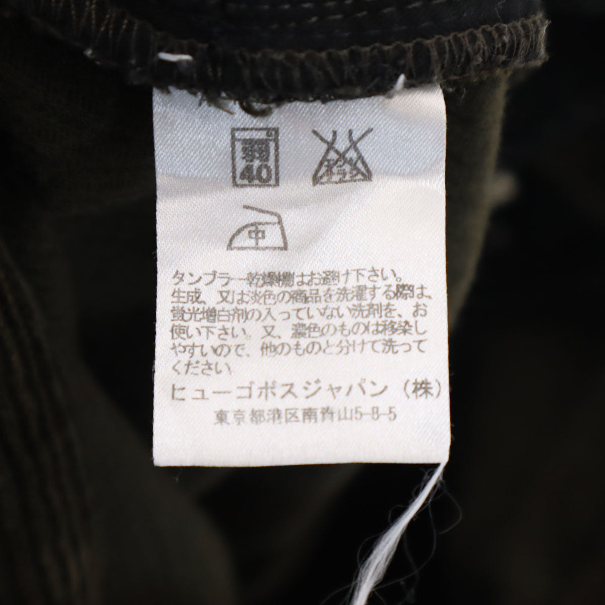 BOSS HUGO BOSS ボスヒューゴボス コーデュロイパンツ W36 カーキ メンズ