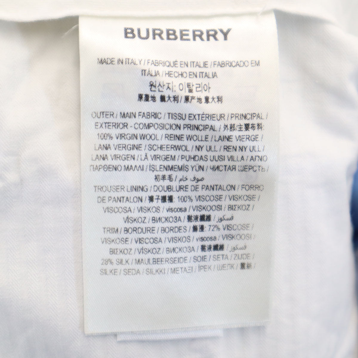 BURBERRY バーバリー 英国製 クロップドパンツ 52 ブルー系 メンズ