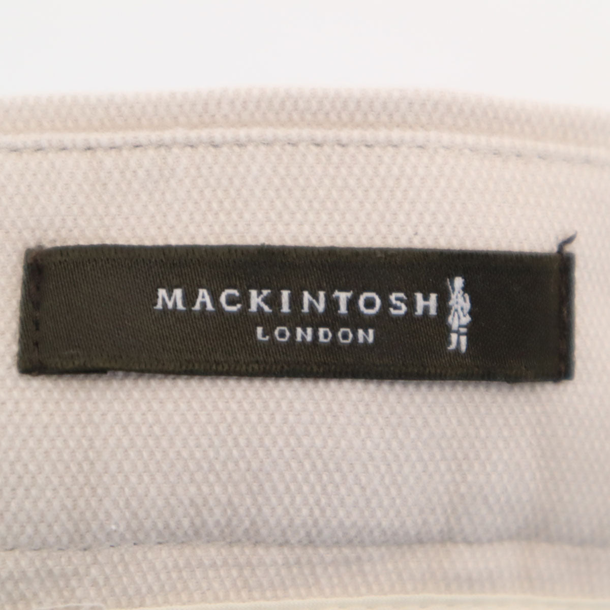 MACKINTOSH LONDON マッキントッシュロンドン アンクルパンツ 86 グレージュ メンズ