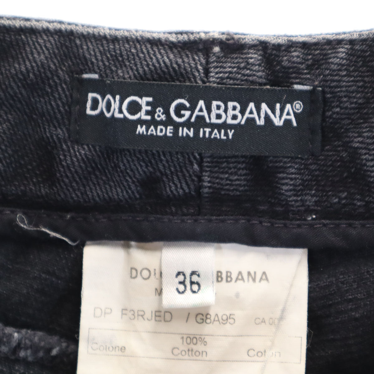 DOLCE&GABBANA ドルチェアンドガッバーナ イタリア製 クラッシュ加工 デニムパンツ 36 ブラック ジーンズ レディース
