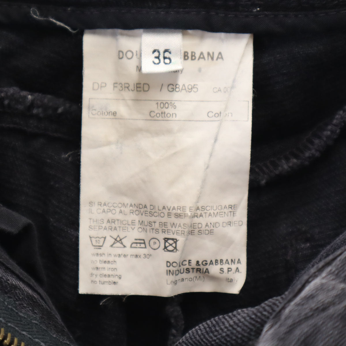 DOLCE&GABBANA ドルチェアンドガッバーナ イタリア製 クラッシュ加工 デニムパンツ 36 ブラック ジーンズ レディース