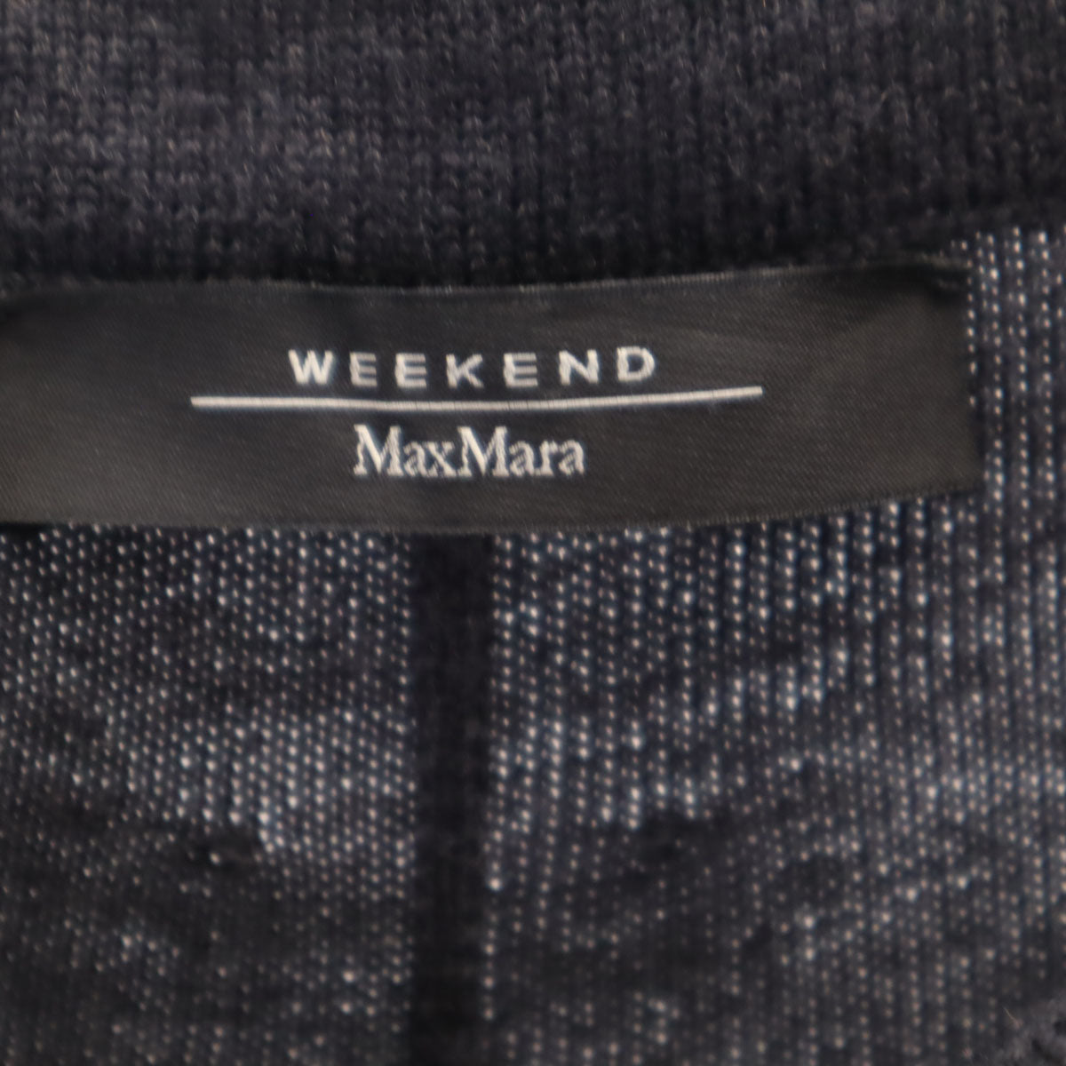 Max Mara WEEKEND LINE マックスマーラ ウィークエンド ニットパンツ M チャコールグレー レディース