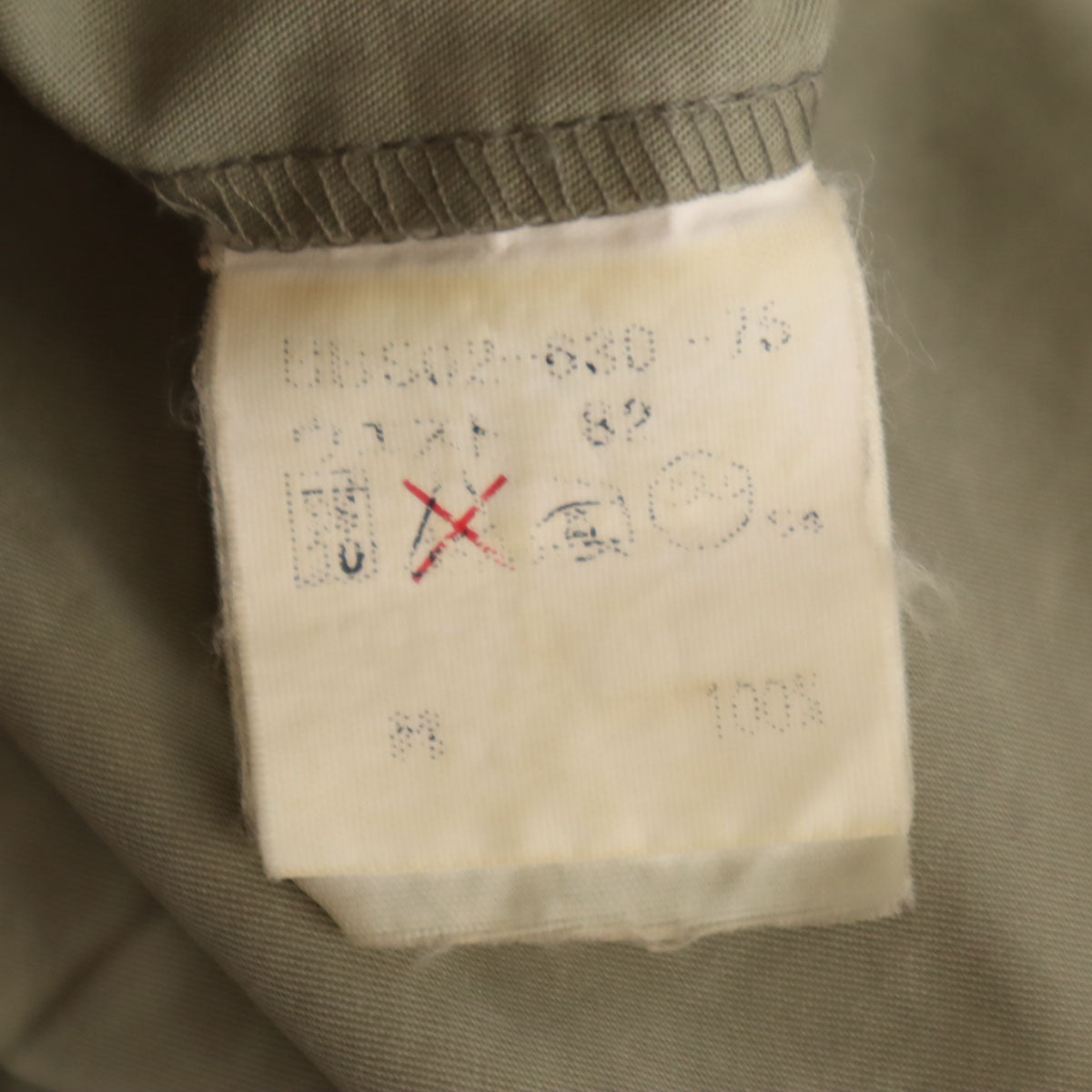 BURBERRY LONDON バーバリーロンドン チノパンツ 82 グレージュ 三陽商会 メンズ