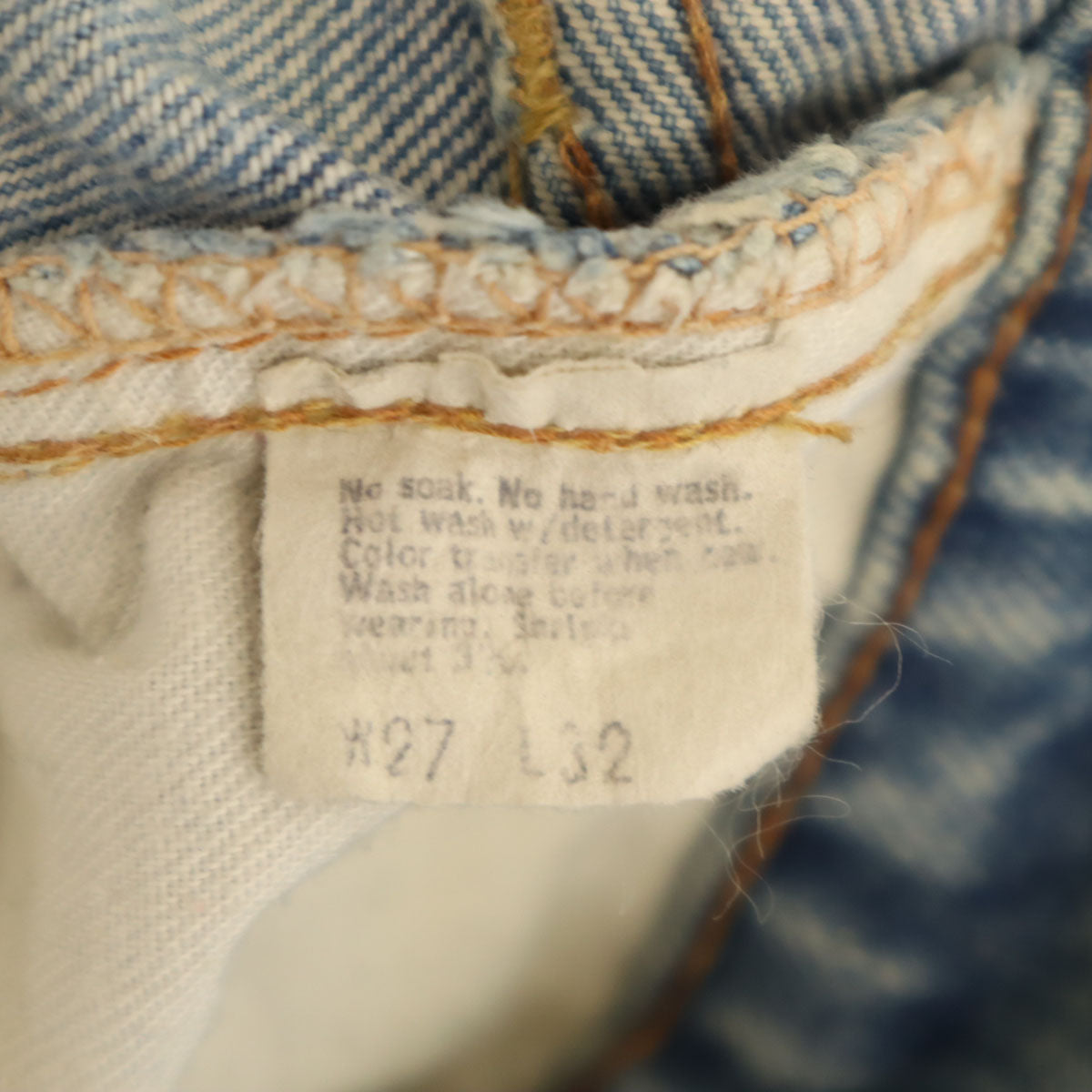 Levi's リーバイス 70s 505 66後期 ヴィンテージ 42タロン デニムパンツ W27 ウォッシュブルー ジーンズ レディース