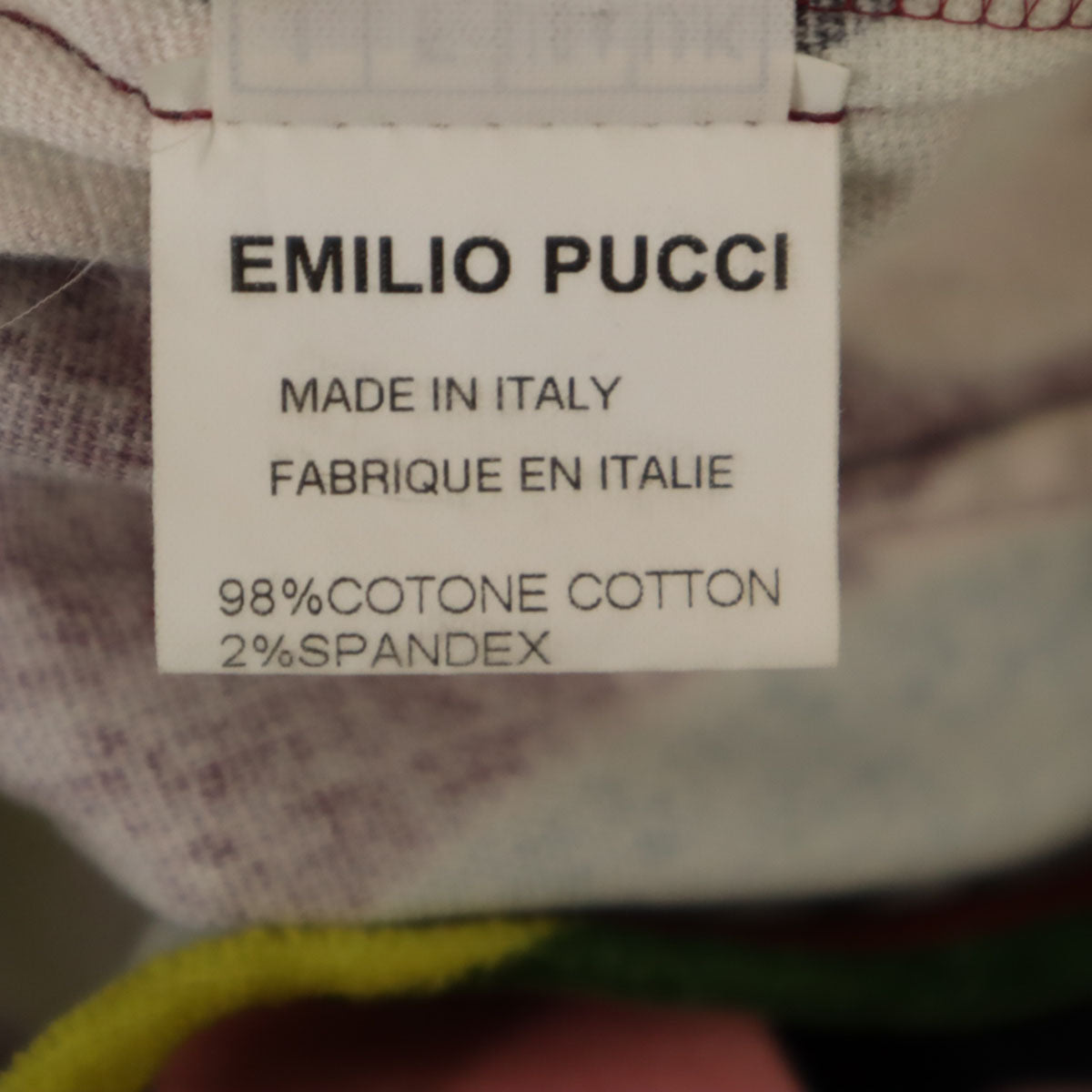 Emilio Pucci エミリオプッチ イタリア製 総柄 ベロア テーパードパンツ 42 マルチ レディース