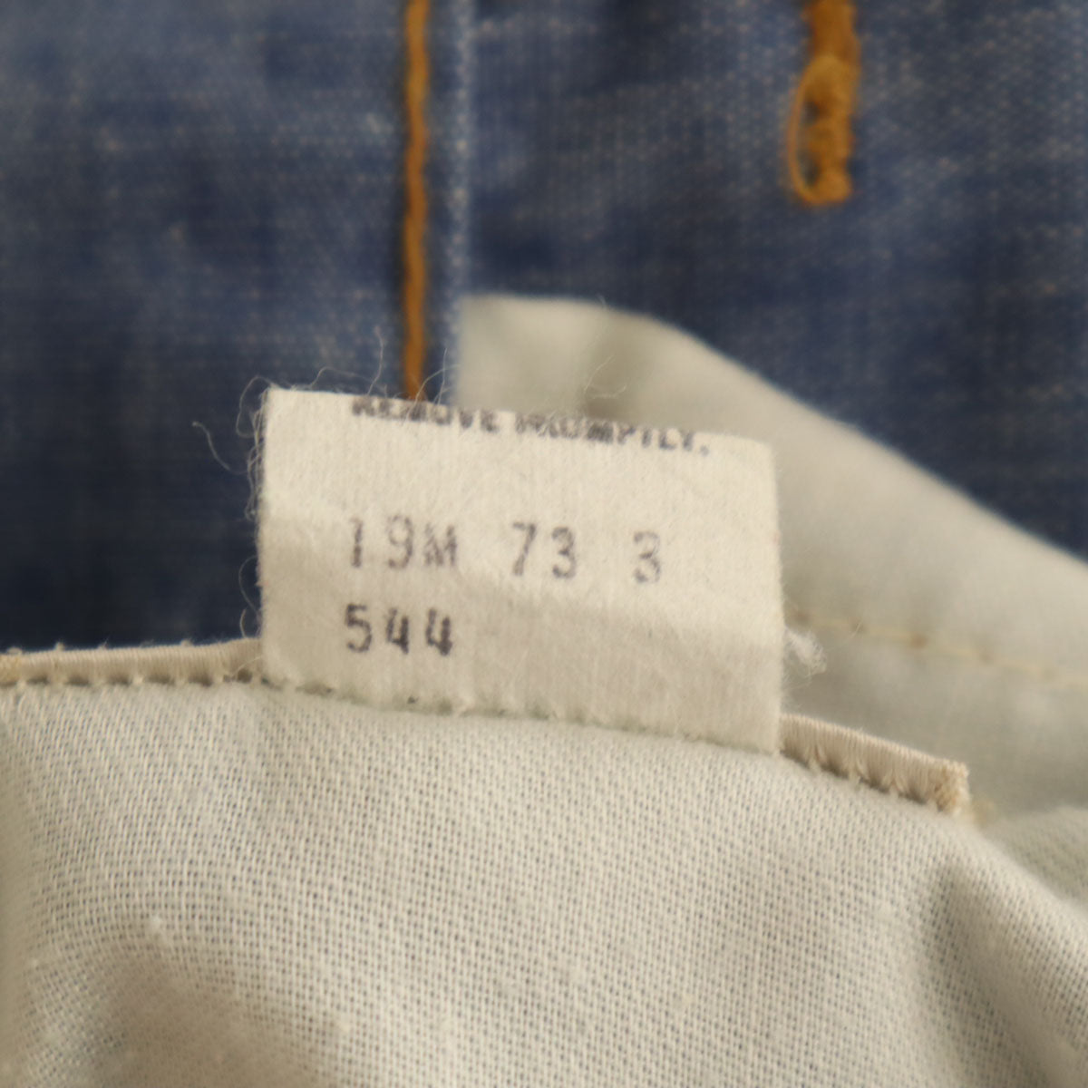 Levi's リーバイス 70s ビッグE ヴィンテージ ロングパンツ ブルー レディース