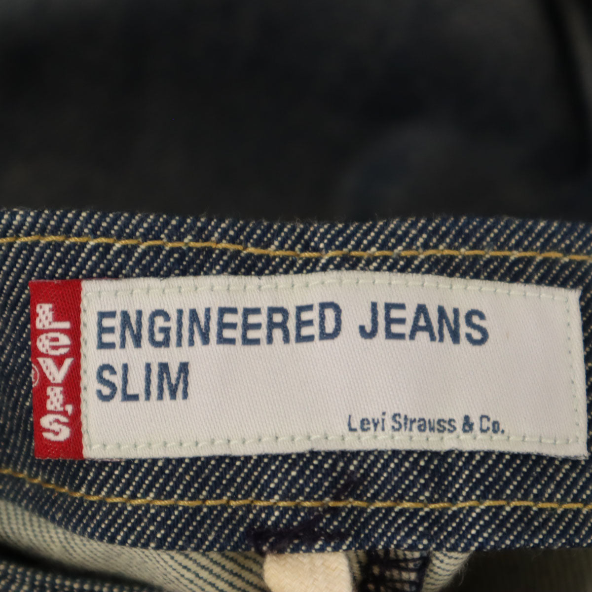 Levi's ENGINEERED JEANS リーバイス エンジニアードジーンズ 00s オールド デニムパンツ ｗ29 グレー系 ジーンズ レディース