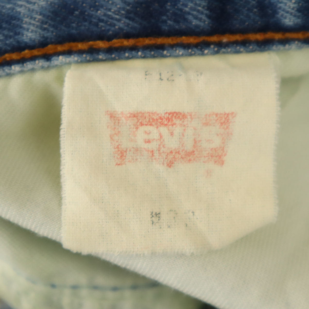 Levi's リーバイス 90s 512 オールド デニムパンツ W33 ジーンズ メンズ
