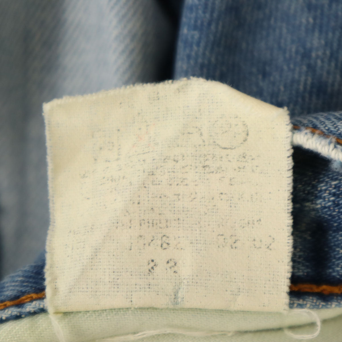 Levi's リーバイス 90s 512 オールド デニムパンツ W33 ジーンズ メンズ