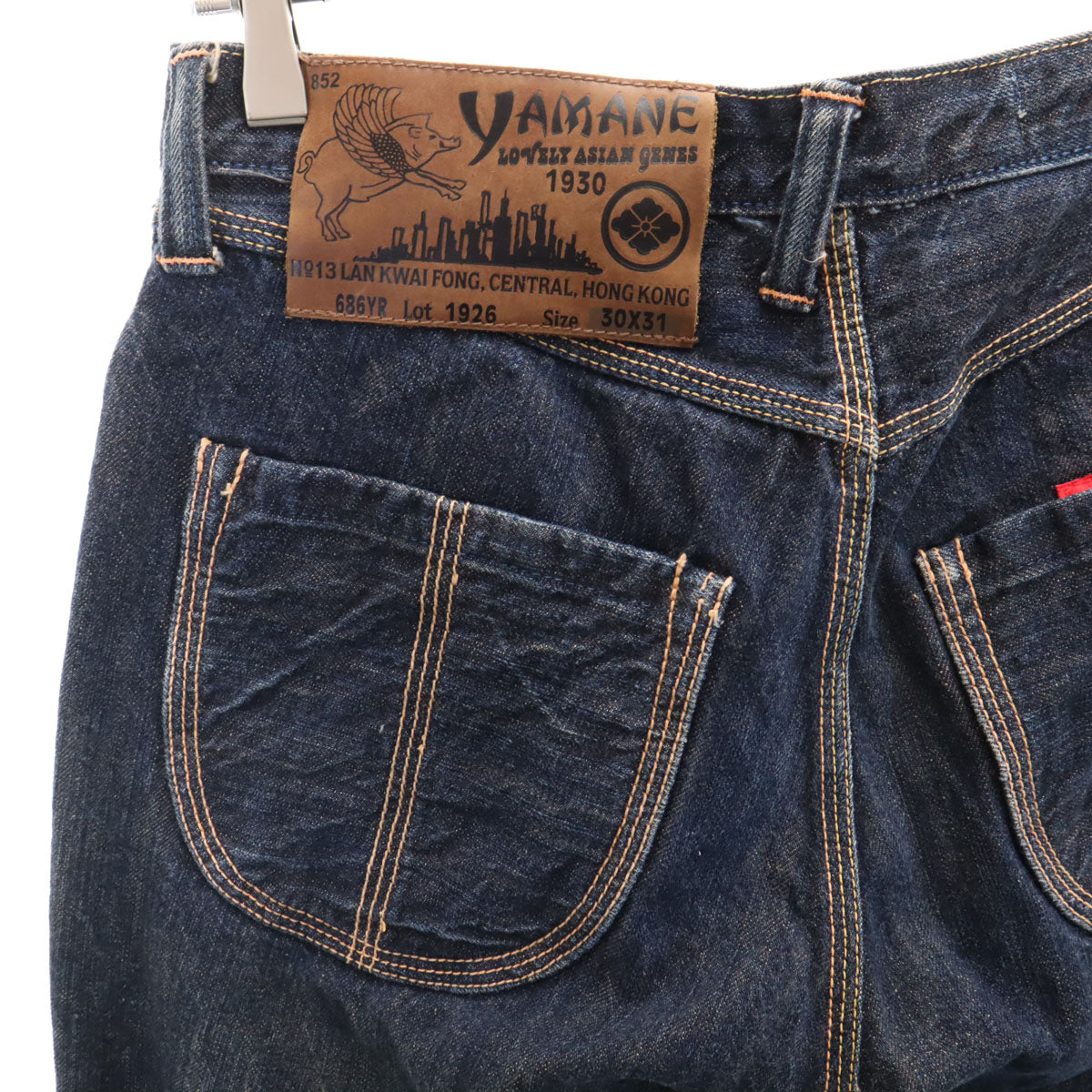 YAMANE ヤマネ デニムパンツ W30 インディゴ EVISU エヴィス ジーンンズ ボタンフライ メンズ