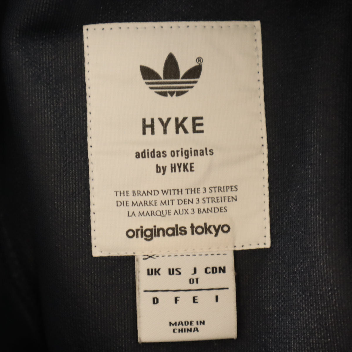 美品 adidas Originals アディダスオリジナルス HYKE ハイク コラボ ワイドパンツ OT ネイビー レディース