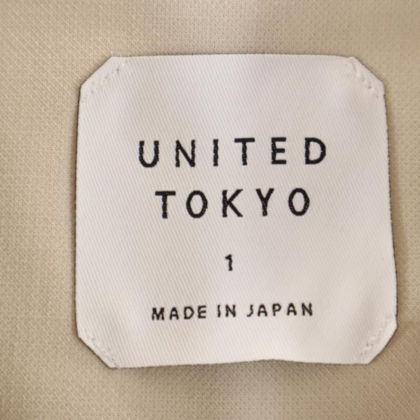 UNITED TOKYO ユナイテッドトウキョウ 日本製 ロングコート 1 ベージュ レディース