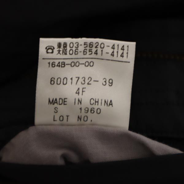 Aquascutum アクアスキュータム ダウンライナー付き 2way コート S ネイビー メンズ