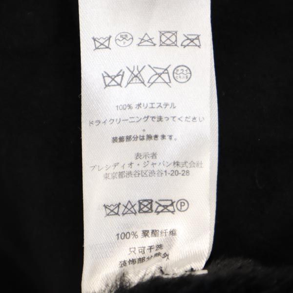 ARMANI EXCHANGE アルマーニエクスチェンジ ムートンコート M ブラウン系 レディース