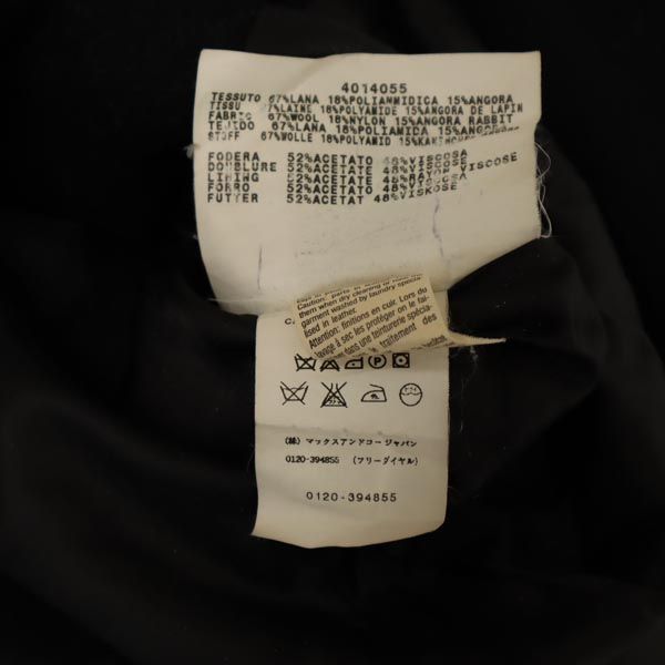 MAX&CO マックスアンドコー イタリア製 シングルボタン コート M ブラック レディース