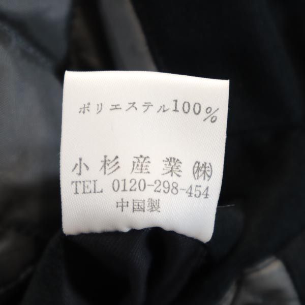 KENZO ケンゾー 90s ロング オールド ゴルフ コート 3 ブラック GOLF メンズ