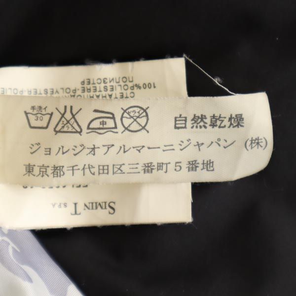 ARMANI JEANS アルマーニジーンズ 長袖 中綿コート I 38 ブラック 収納型フード レディース