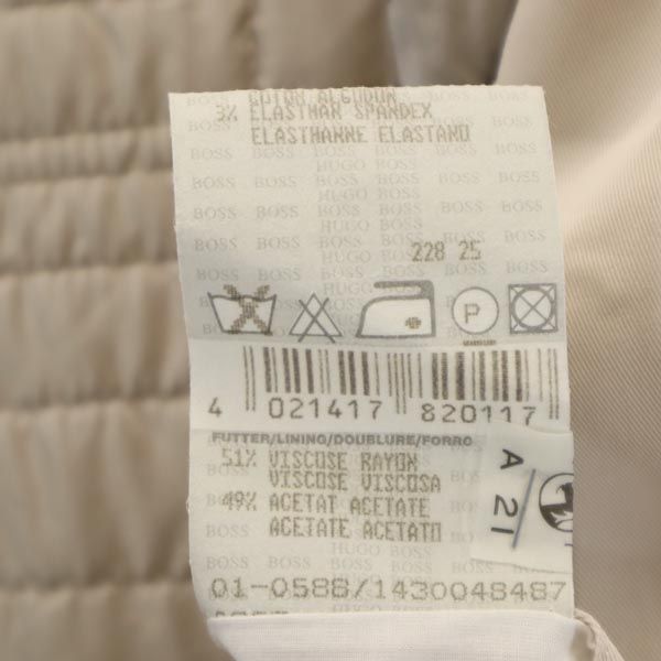 ボス チェスターコート 48 ベージュ系 BOSS 裏キルティング素材 メンズ