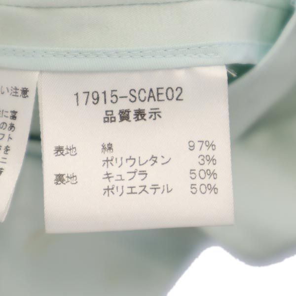 FOXEY フォクシー 日本製 コート F ブルー系 レディース