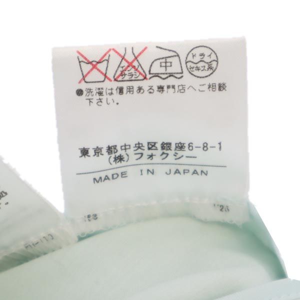 FOXEY フォクシー 日本製 コート F ブルー系 レディース