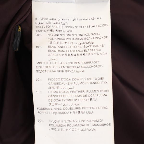 TATRAS タトラス ダウンコート 2 ブラウン系 ウエストベルト レディース