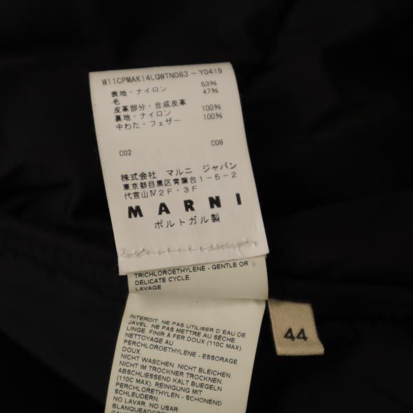 MARNI マルニ フェザー ダウンコート 44 ネイビー系 袖切替 レディース