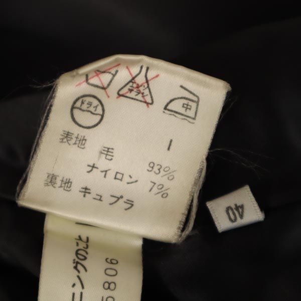 Paul Smith ポールスミス ウールブレンド チェスターコート 40 黒 レディース