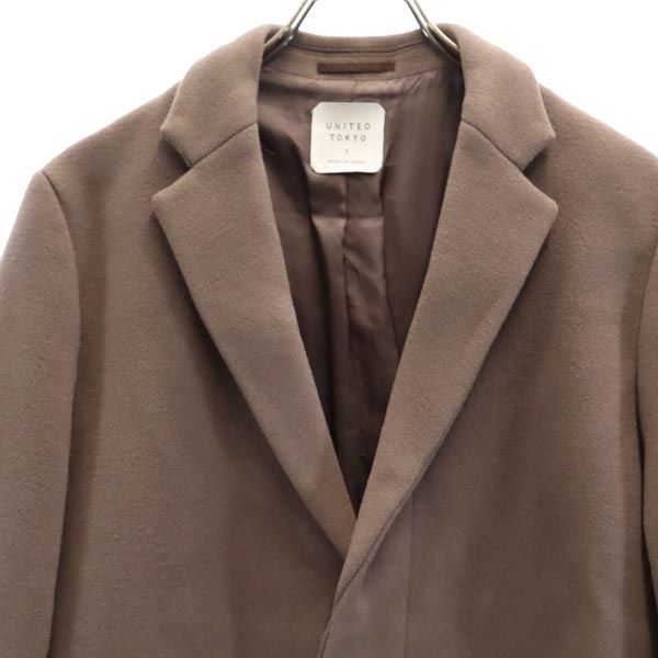 UNITED TOKYO ユナイテッドトウキョウ FUKUSHIMA 日本製 ウールブレンド チェスターコート 2 ブラウン系 メンズ