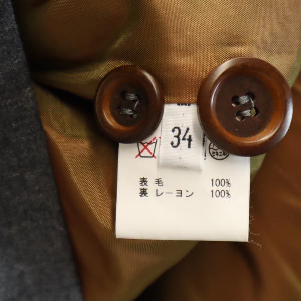 BETTINA SCHOENBACH ウール100％ チェスターコート 34 グレー HUMBURG レディース