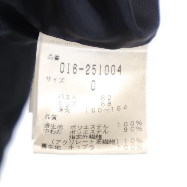 VIVIENNE TAM ヴィヴィアンタム 中綿コート ブラック レディース