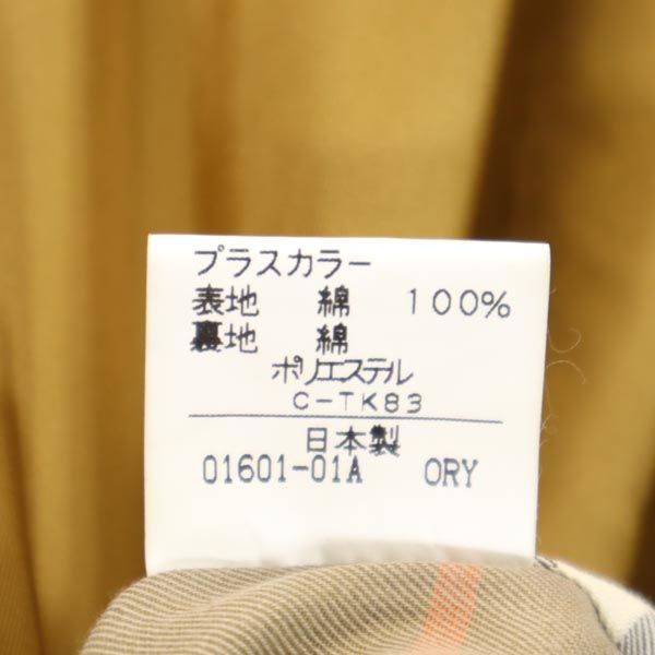 バーバリーズ 90s 日本製 オールド 2way コート 90-165-4 カーキ Burberrys ライナー付き コーデュロイ襟 ウエストベルト メンズ