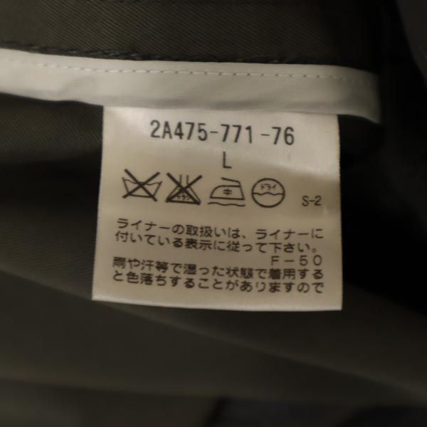 SANYO サンヨー 三陽商会 3WAY ミリタリーコート L カーキ 長袖キルティングライナー付き メンズ