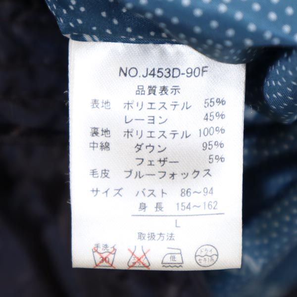 BALMAIN バルマン ダウンコート L パープル×ネイビー レディース